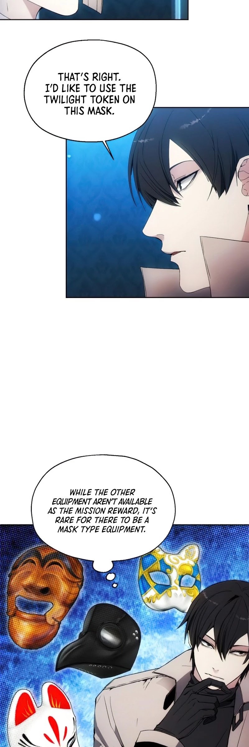 How to Live as a Villain Chapter 53 157 015