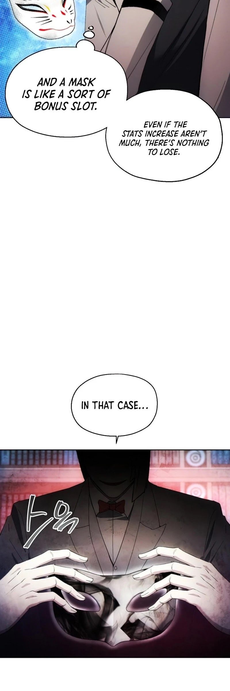 How to Live as a Villain Chapter 53 158 016