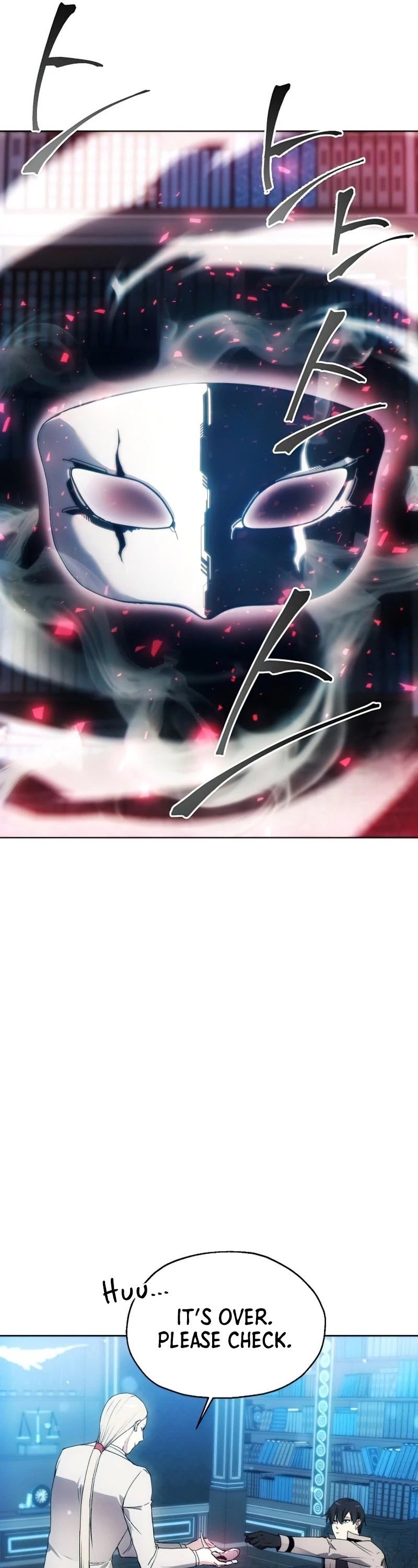 How to Live as a Villain Chapter 53 159 017