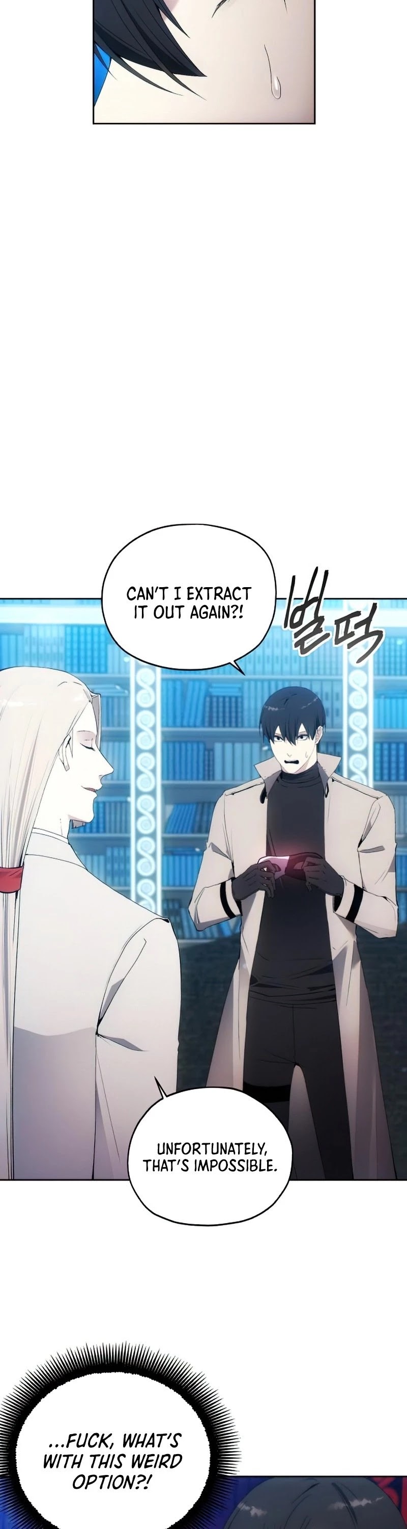 How to Live as a Villain Chapter 53 161 019