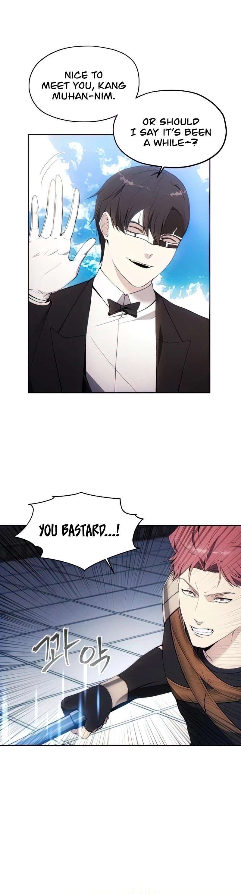 How to Live as a Villain Chapter 54 177 020