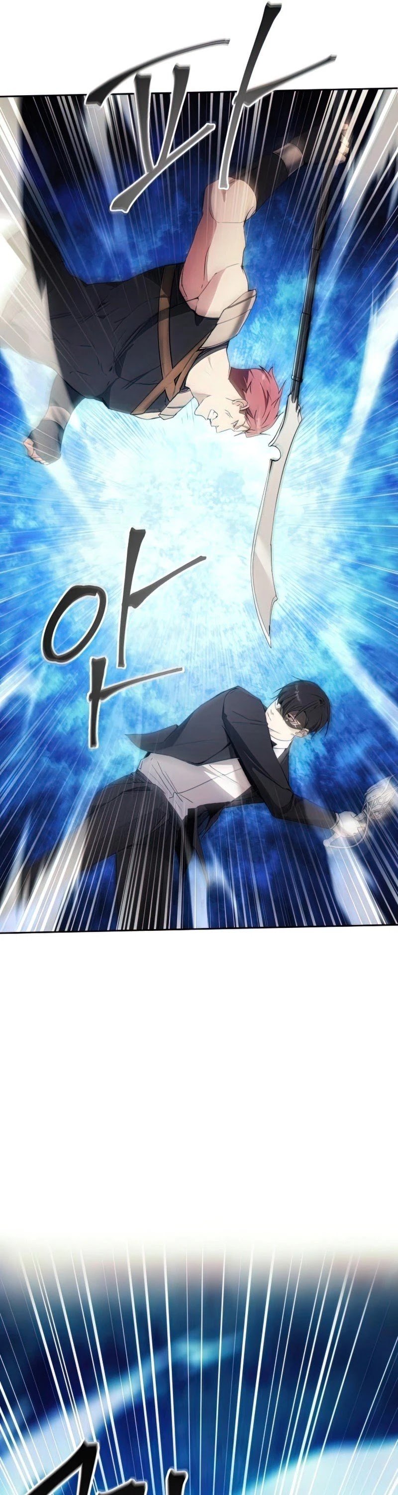 How to Live as a Villain Chapter 54 183 026