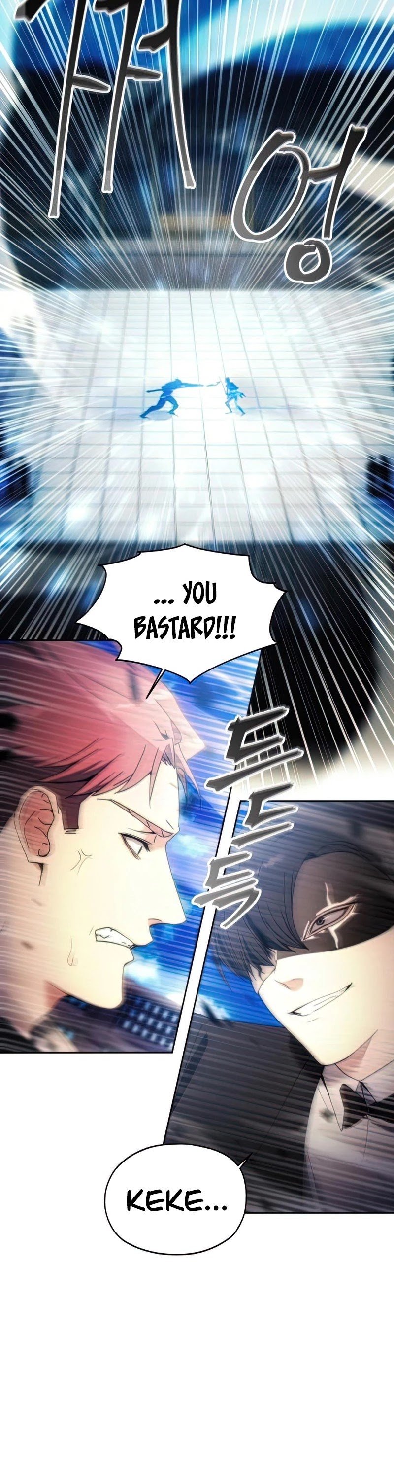 How to Live as a Villain Chapter 54 184 027