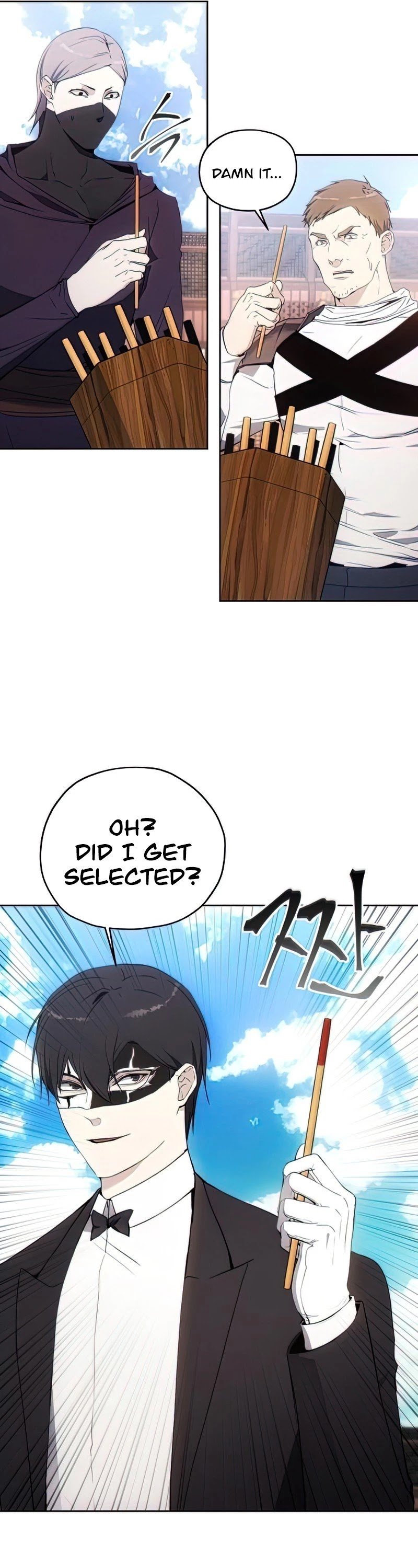 How to Live as a Villain Chapter 54 193 036