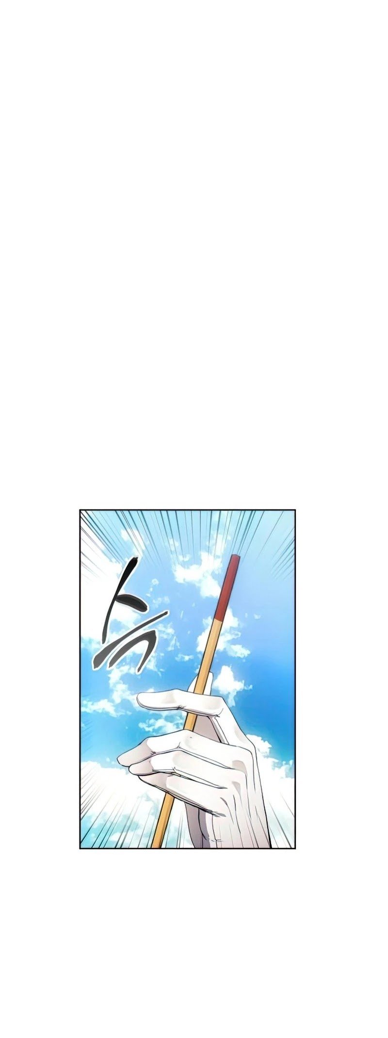 How to Live as a Villain Chapter 54 197 040