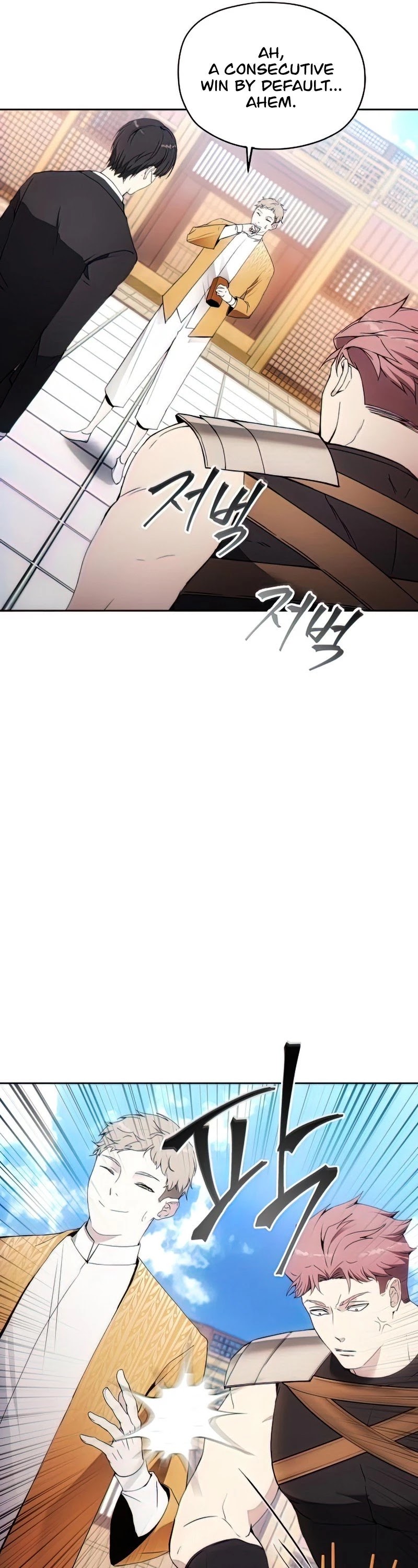 How to Live as a Villain Chapter 54 198 041