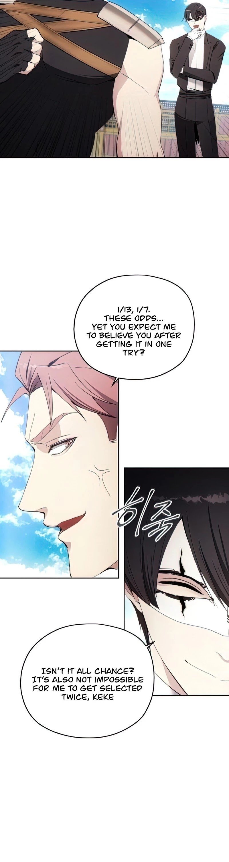 How to Live as a Villain Chapter 54 200 043