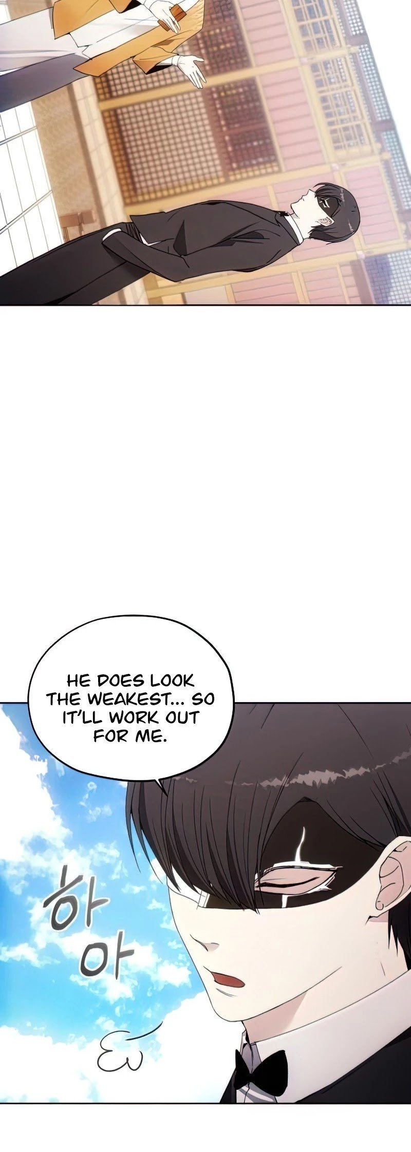 How to Live as a Villain Chapter 54 206 049