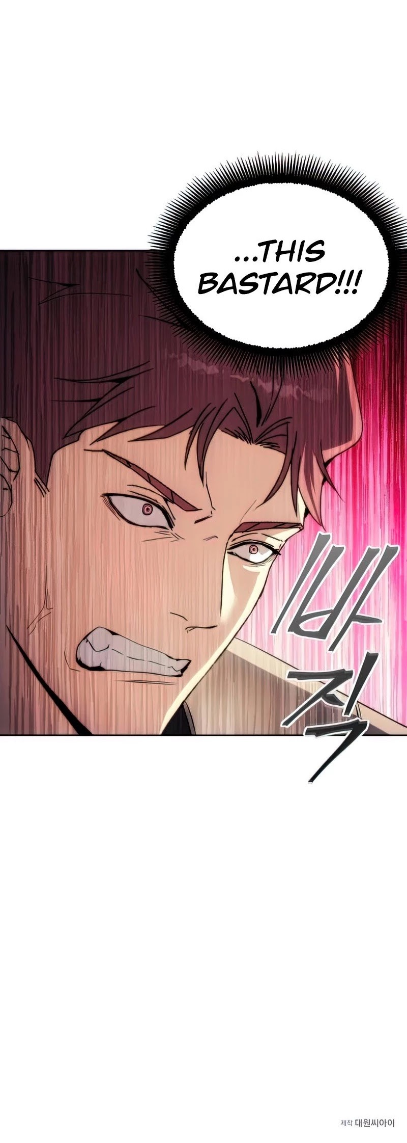 How to Live as a Villain Chapter 54 207 050