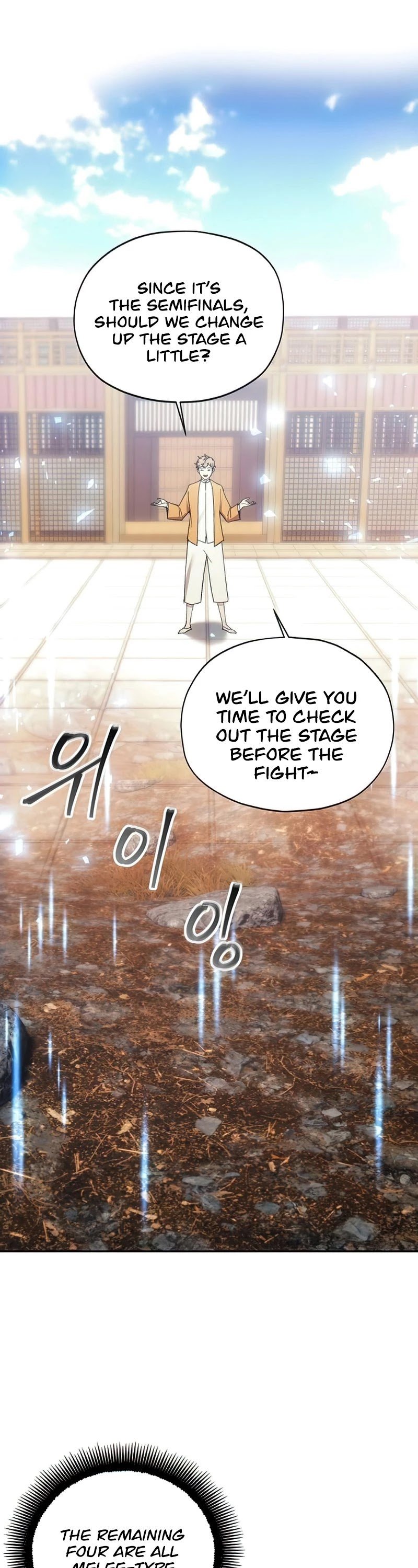 How to Live as a Villain Chapter 55 159 002