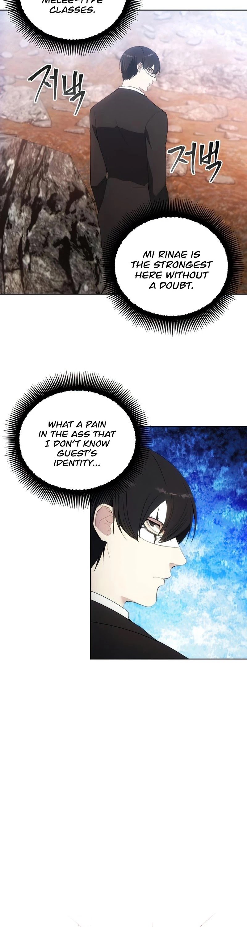 How to Live as a Villain Chapter 55 160 003