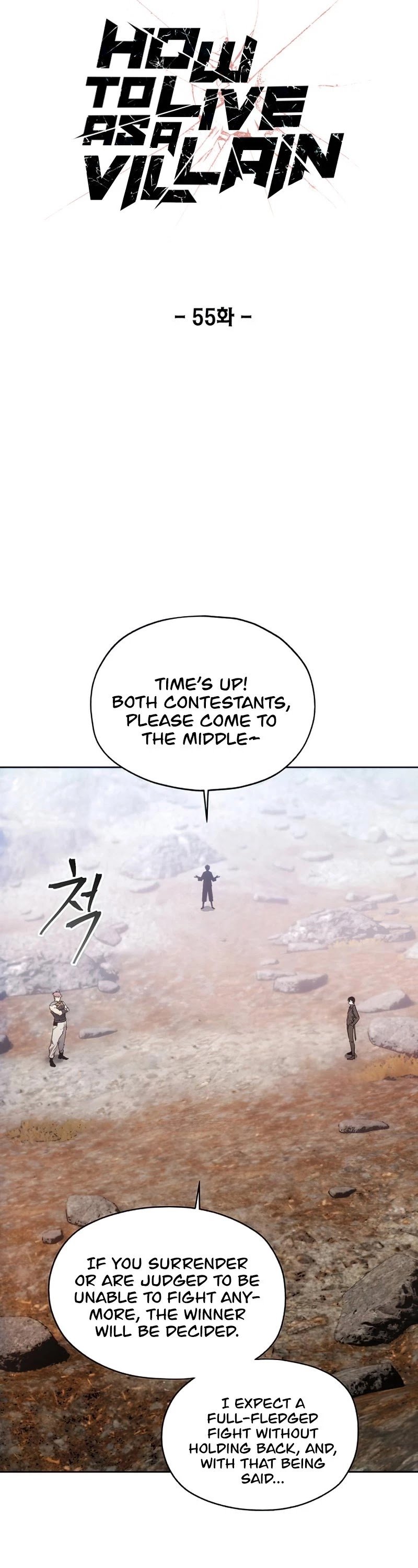 How to Live as a Villain Chapter 55 161 004