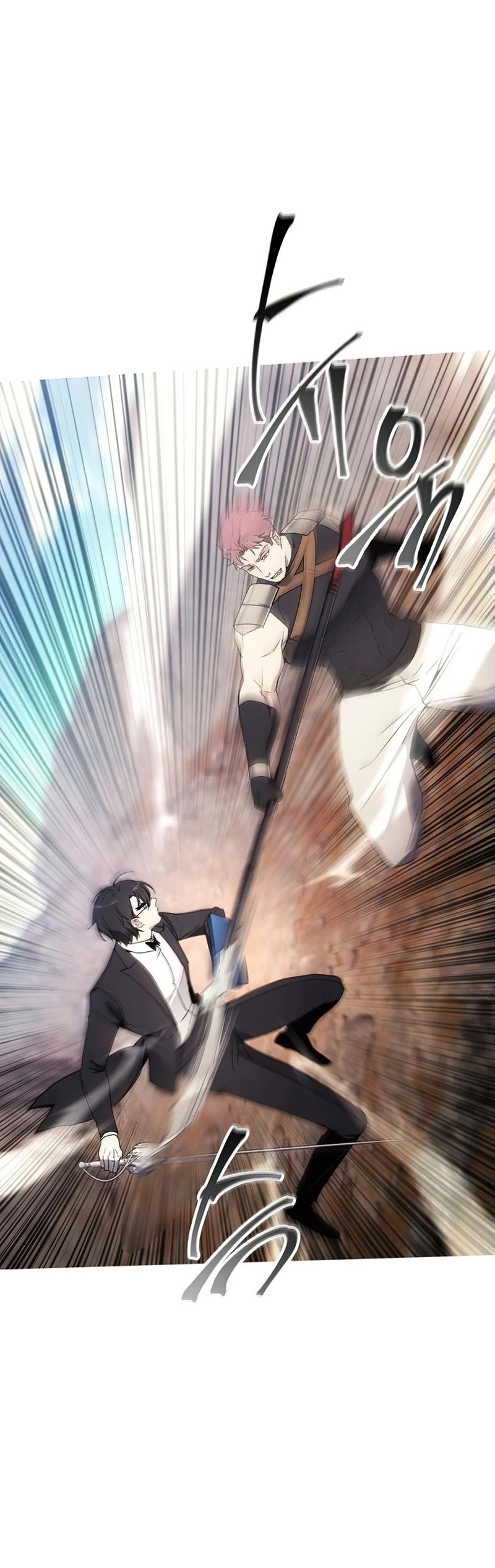 How to Live as a Villain Chapter 55 163 006