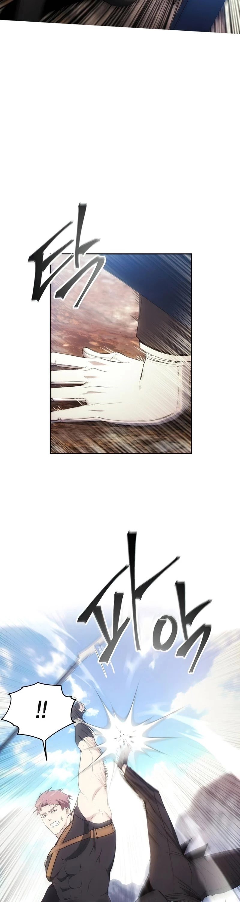 How to Live as a Villain Chapter 55 166 009