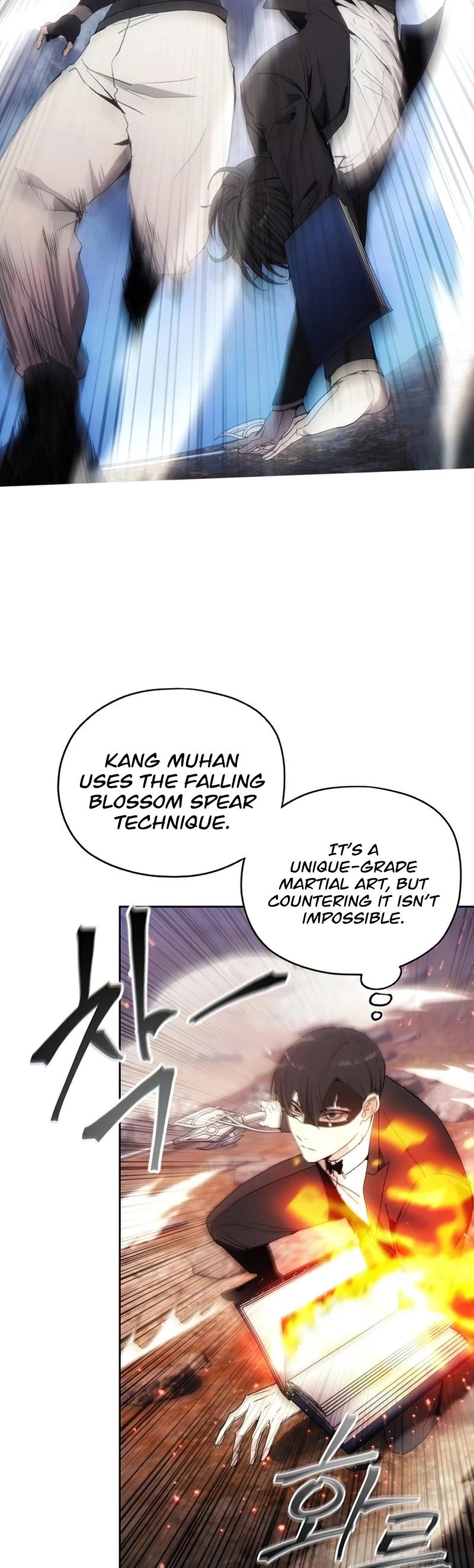 How to Live as a Villain Chapter 55 167 010