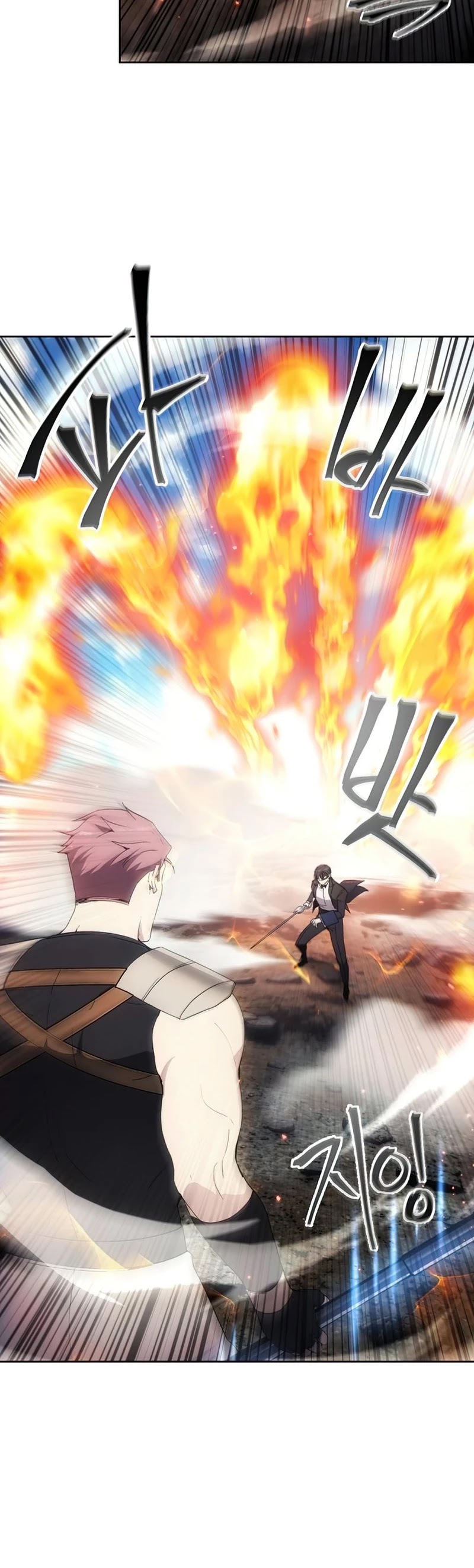 How to Live as a Villain Chapter 55 168 011