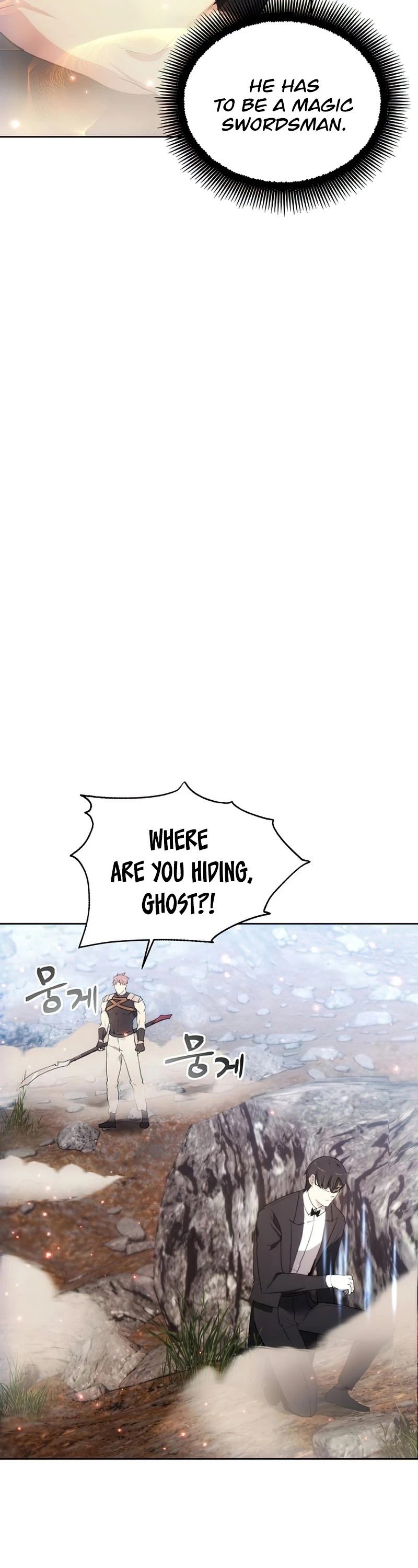 How to Live as a Villain Chapter 55 170 013