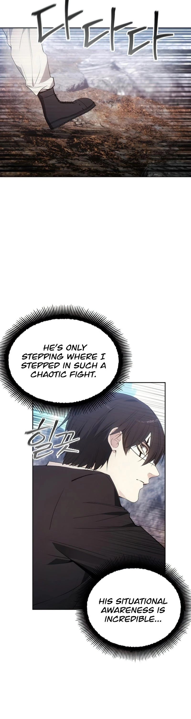 How to Live as a Villain Chapter 55 181 024