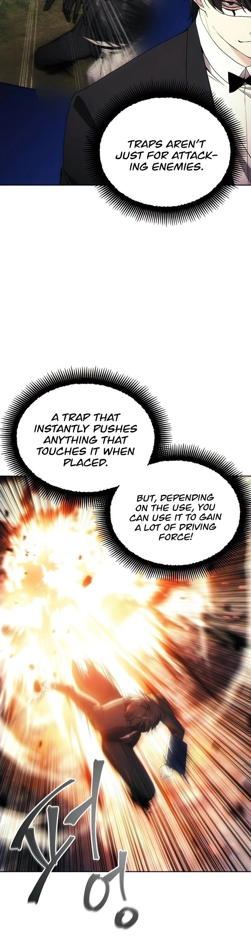 How to Live as a Villain Chapter 55 187 030