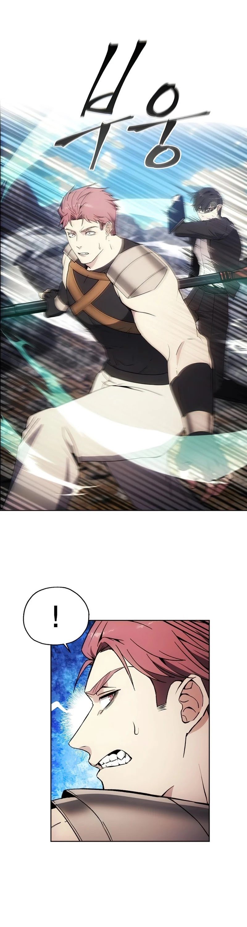 How to Live as a Villain Chapter 55 190 033