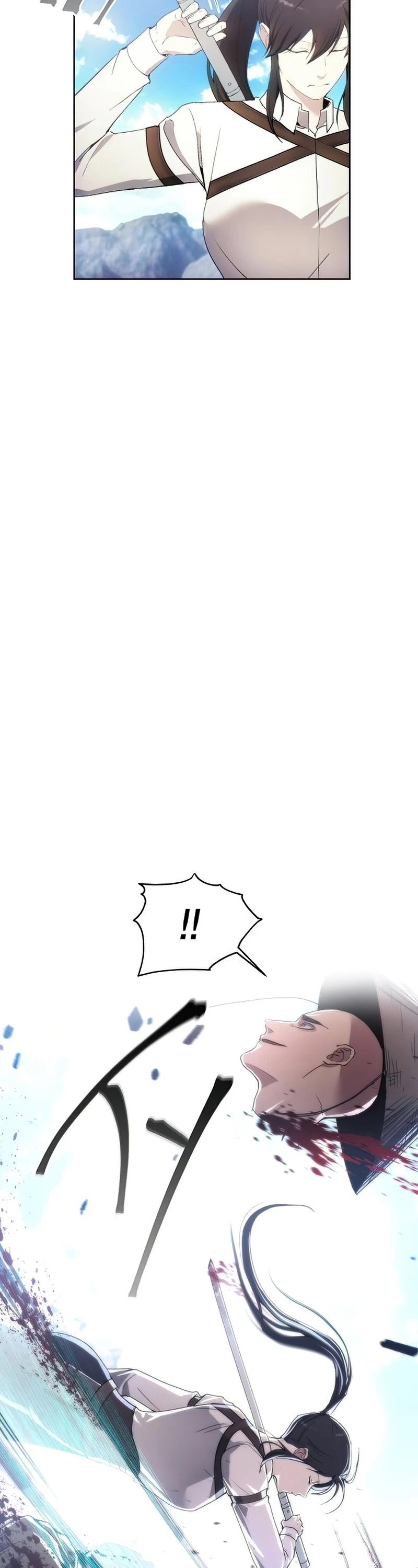 How to Live as a Villain Chapter 55 203 046