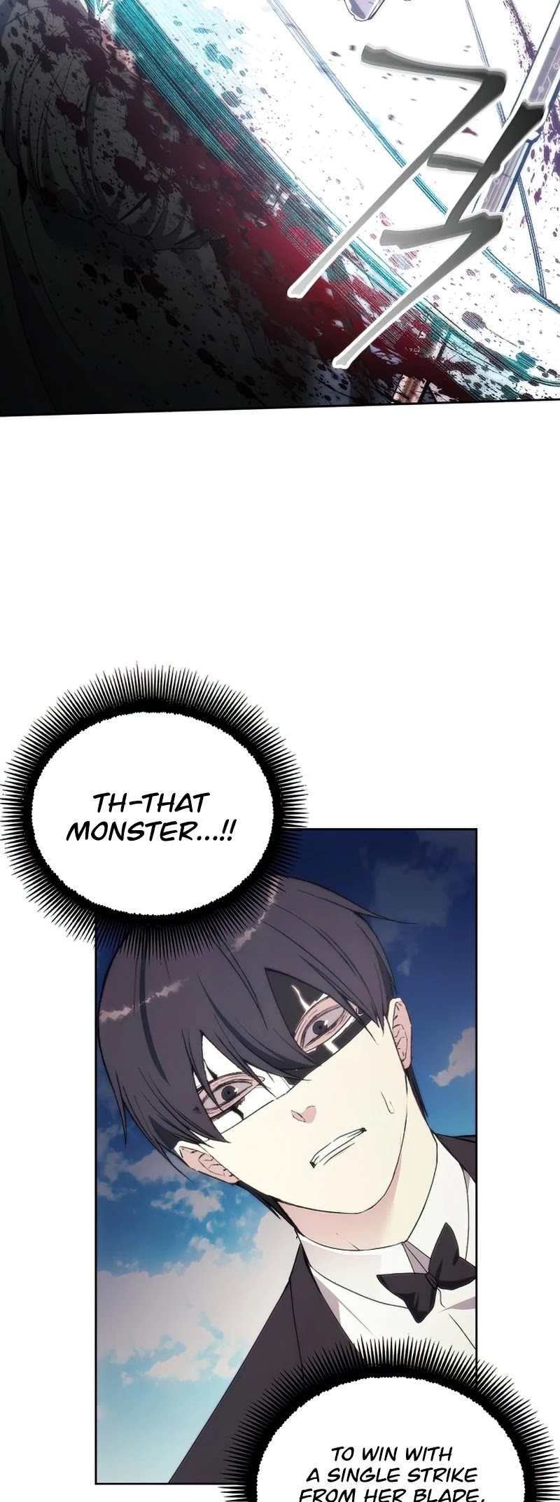How to Live as a Villain Chapter 55 204 047