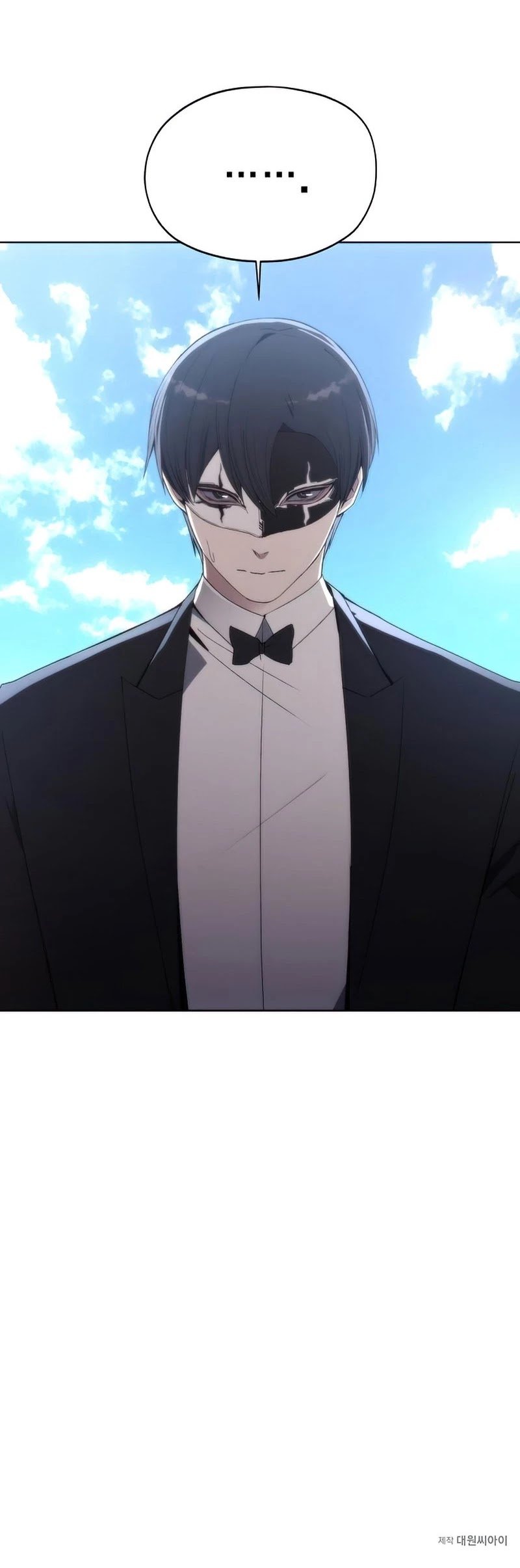 How to Live as a Villain Chapter 55 207 050