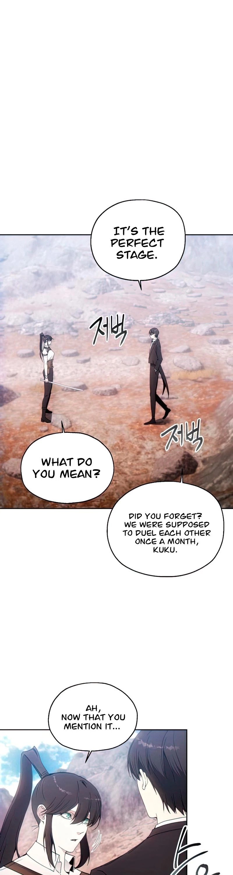 How to Live as a Villain Chapter 56 143 004