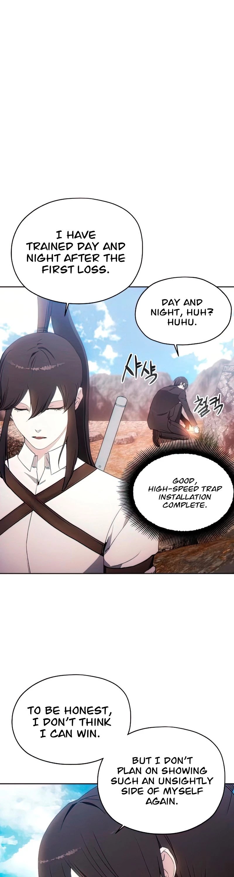 How to Live as a Villain Chapter 56 146 007