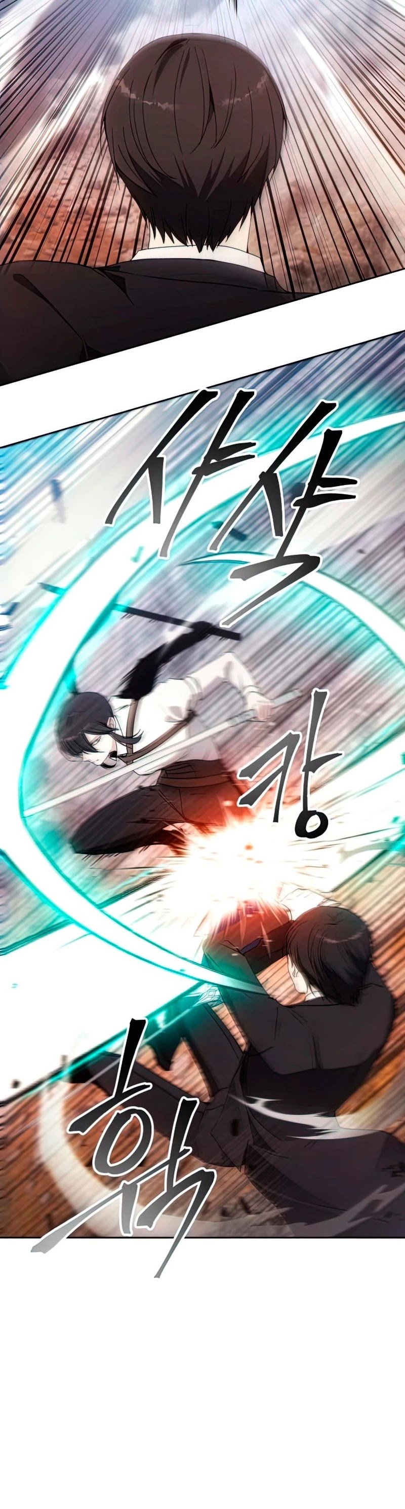 How to Live as a Villain Chapter 56 150 011