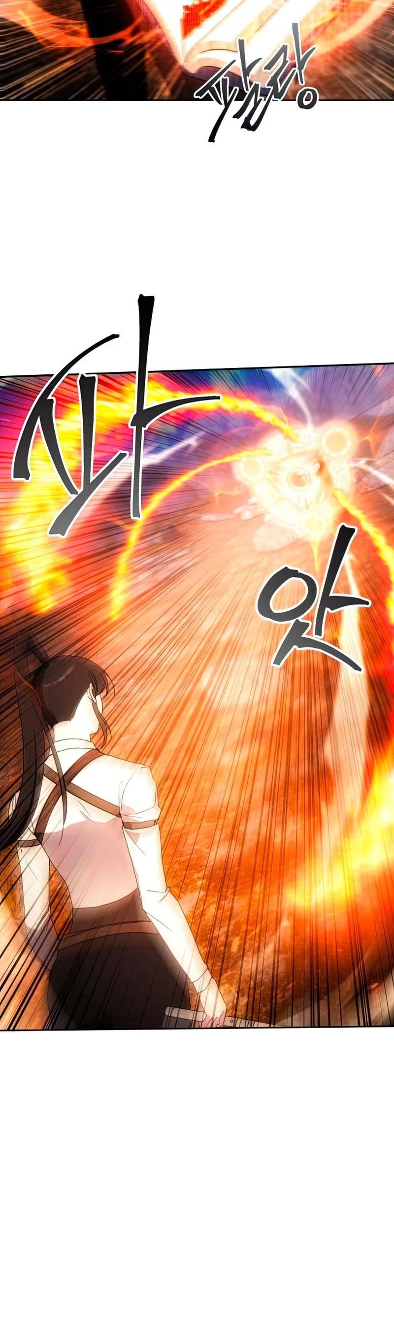 How to Live as a Villain Chapter 56 165 026