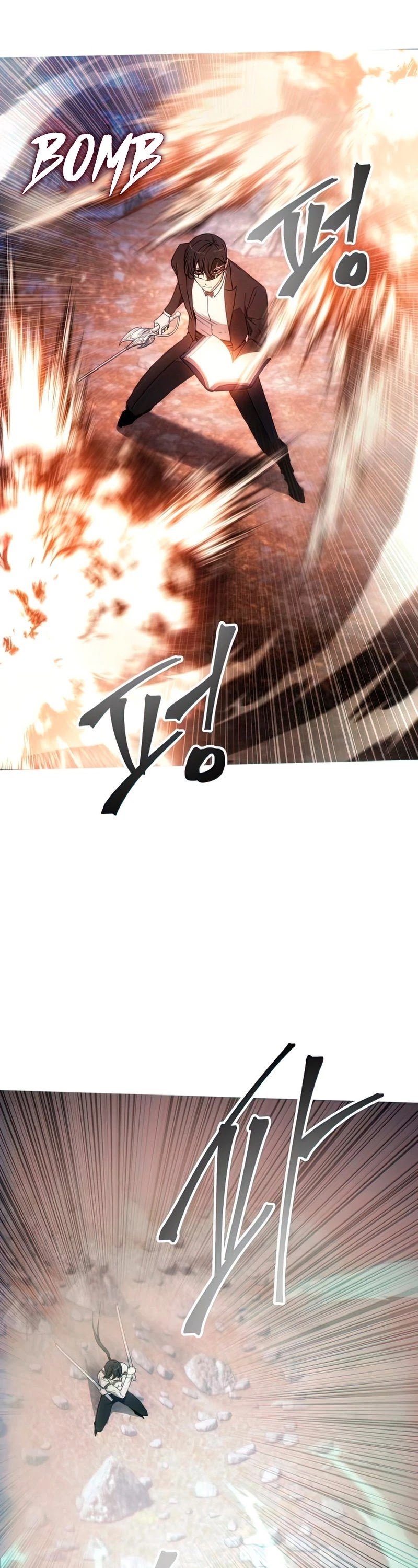 How to Live as a Villain Chapter 56 168 029