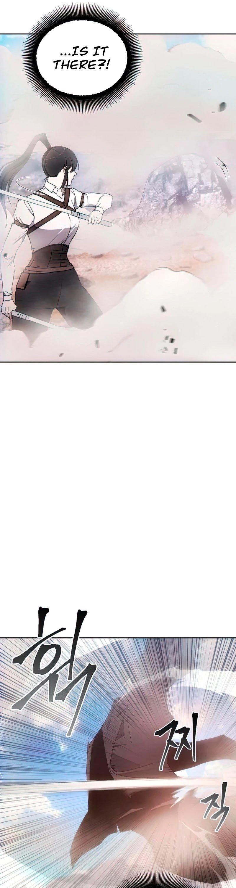 How to Live as a Villain Chapter 56 171 032