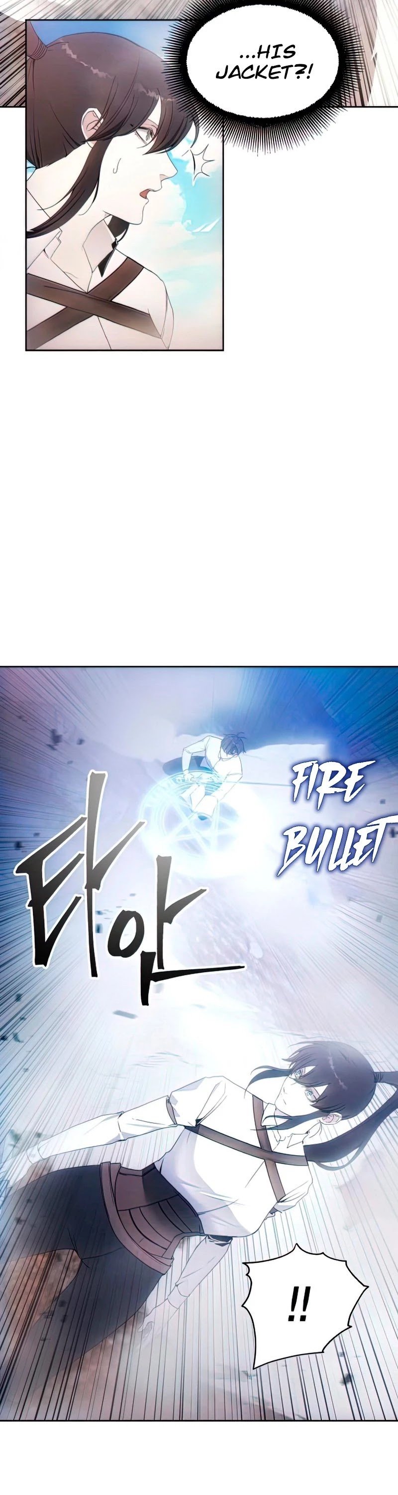 How to Live as a Villain Chapter 56 172 033