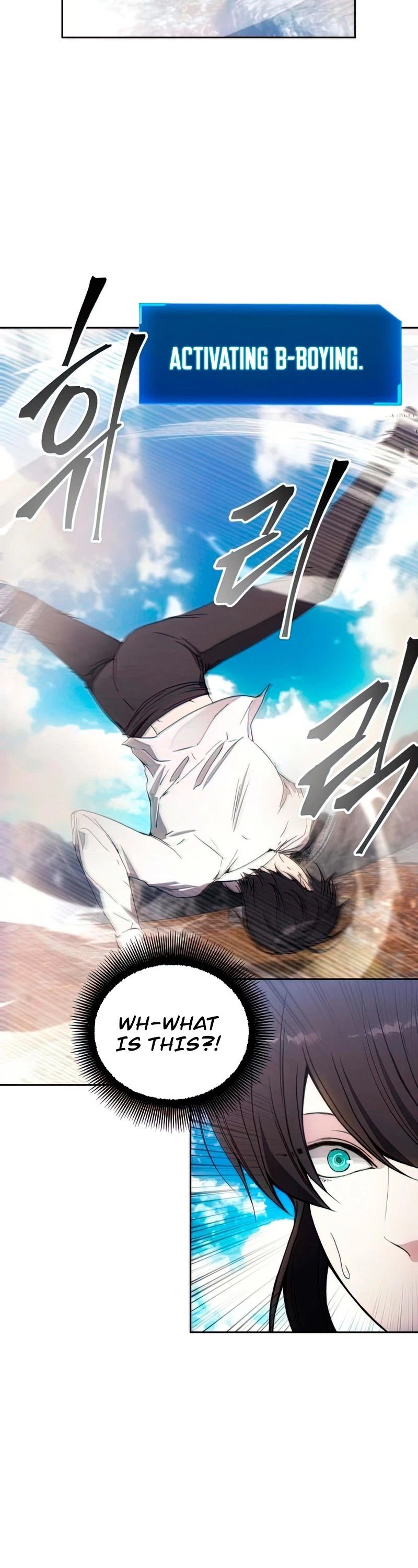 How to Live as a Villain Chapter 56 177 038