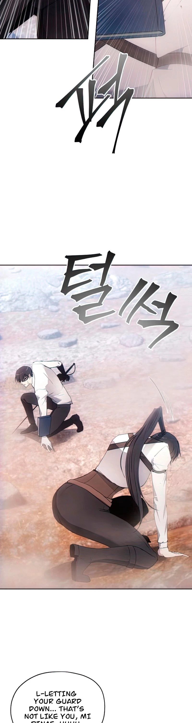 How to Live as a Villain Chapter 56 179 040