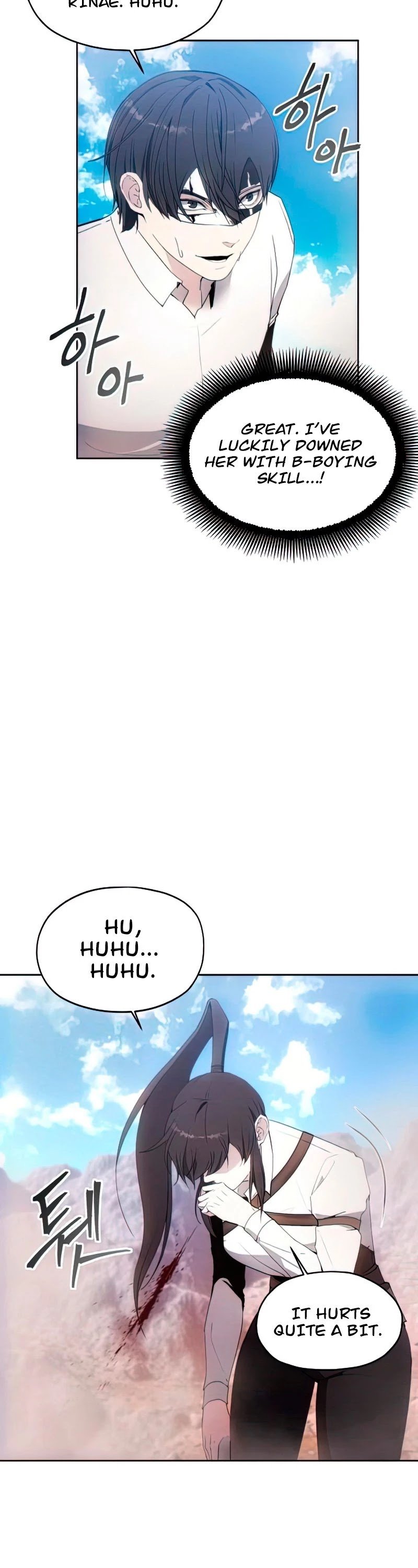 How to Live as a Villain Chapter 56 180 041
