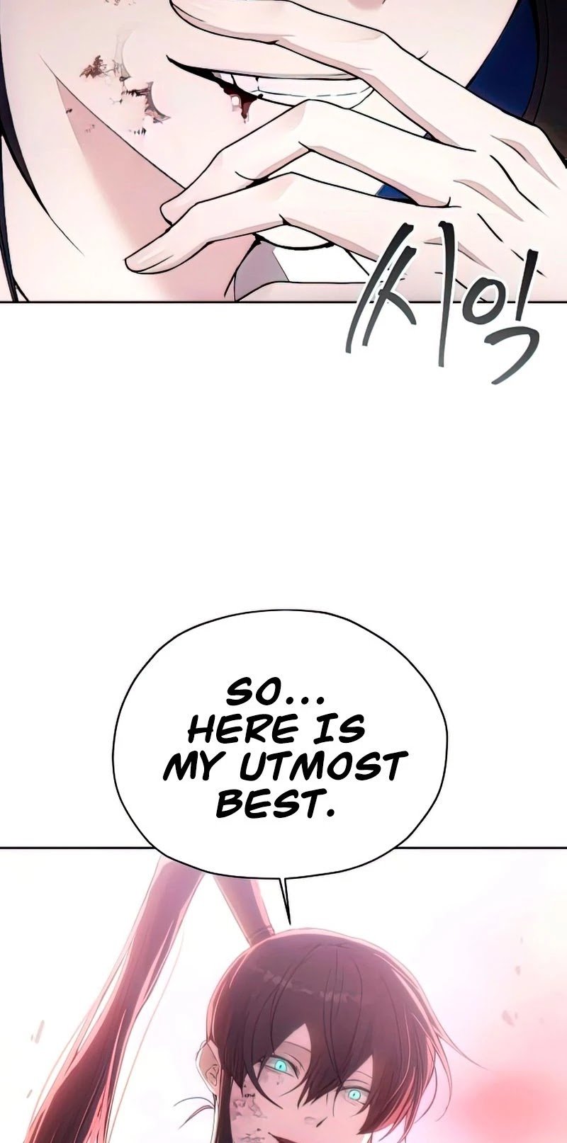 How to Live as a Villain Chapter 56 182 043