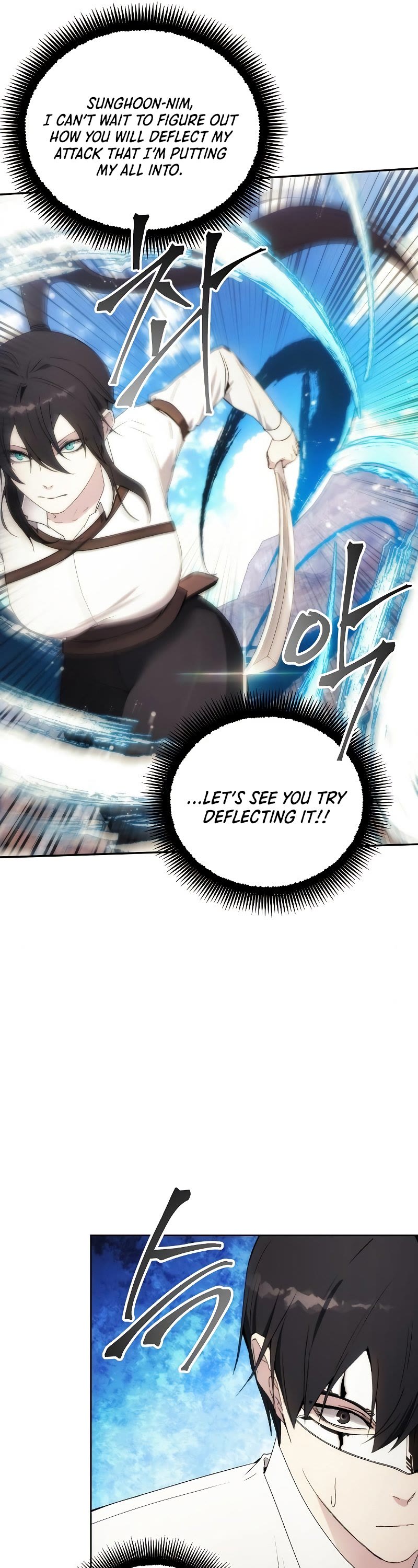 How to Live as a Villain Chapter 57 157 012