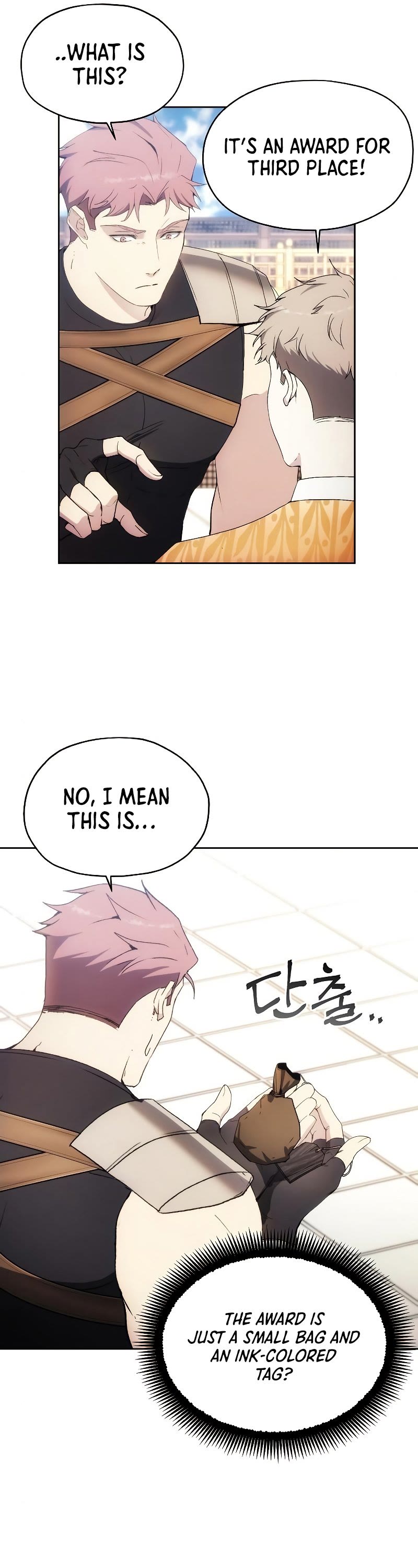 How to Live as a Villain Chapter 57 167 022