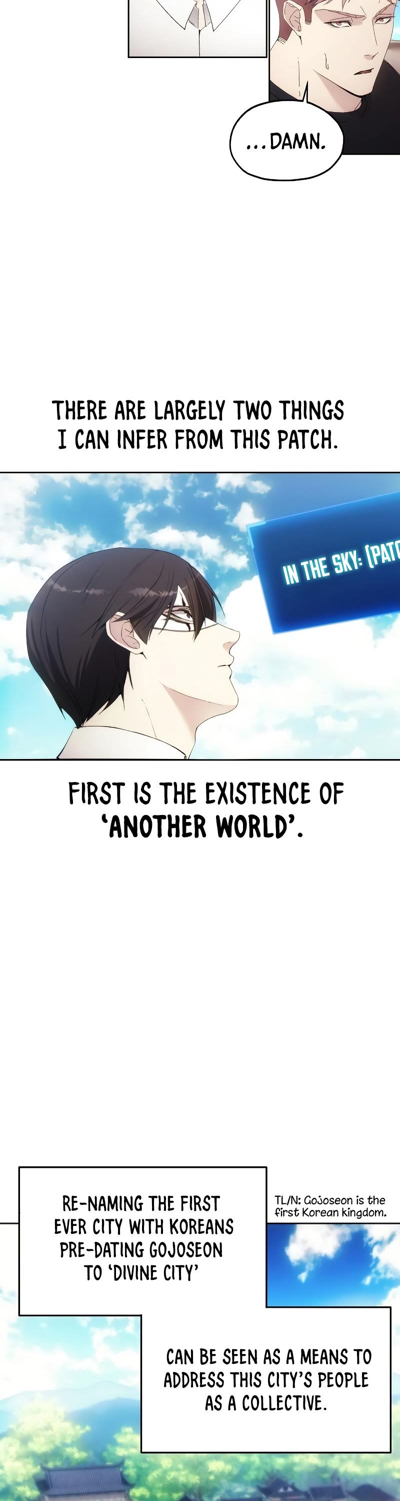 How to Live as a Villain Chapter 57 173 028