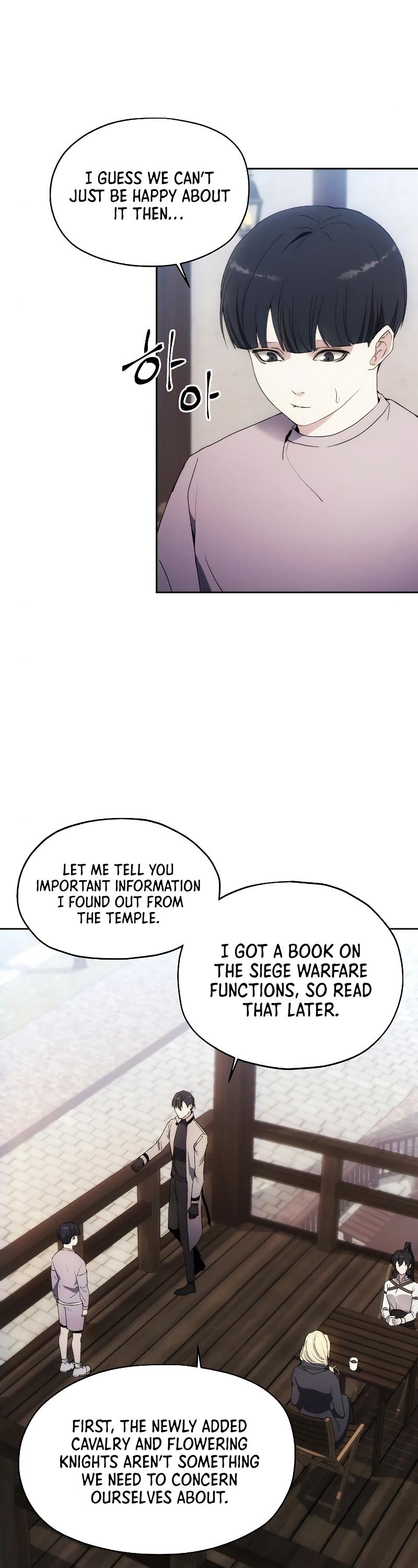How to Live as a Villain Chapter 57 184 039