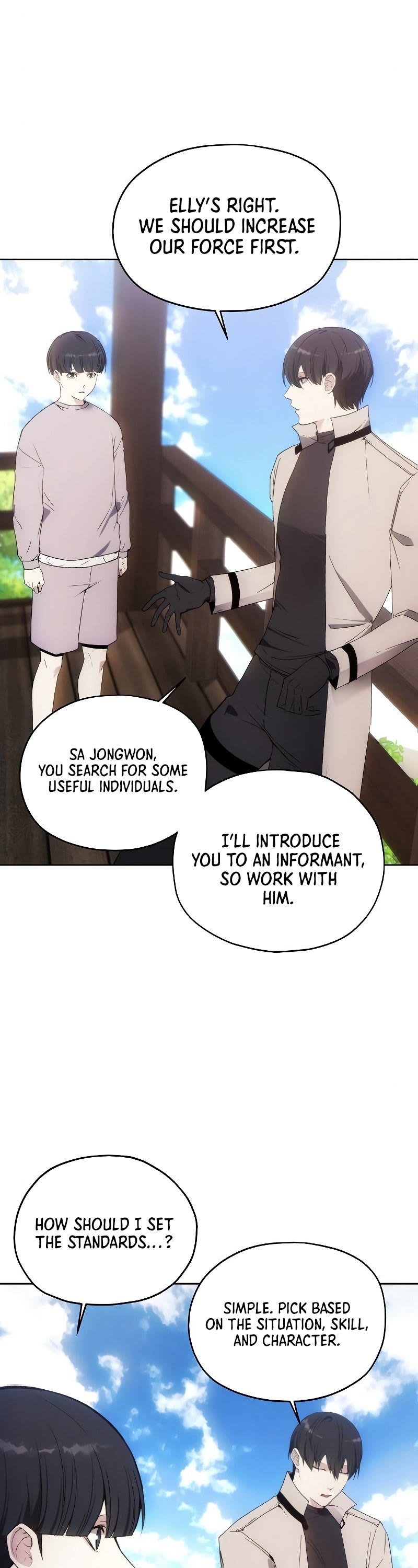 How to Live as a Villain Chapter 57 189 044