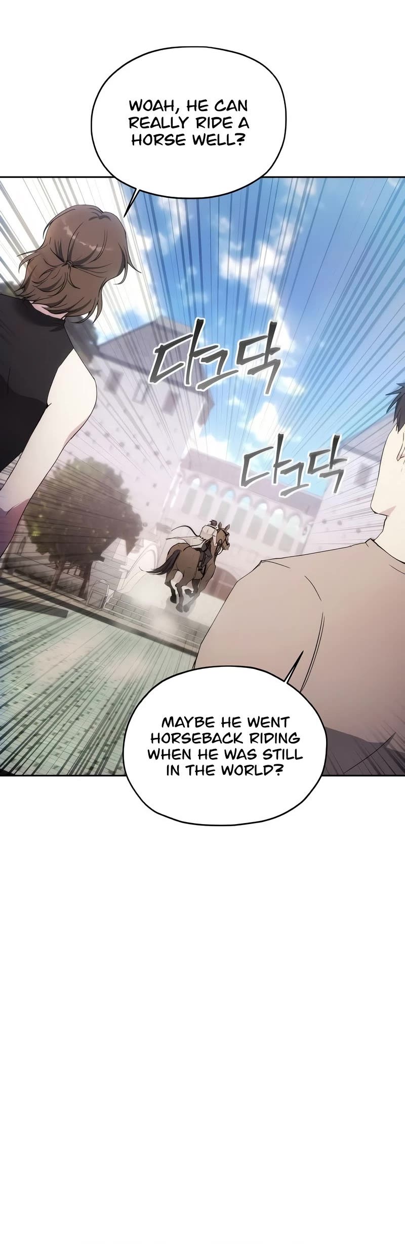 How to Live as a Villain Chapter 58 164 016