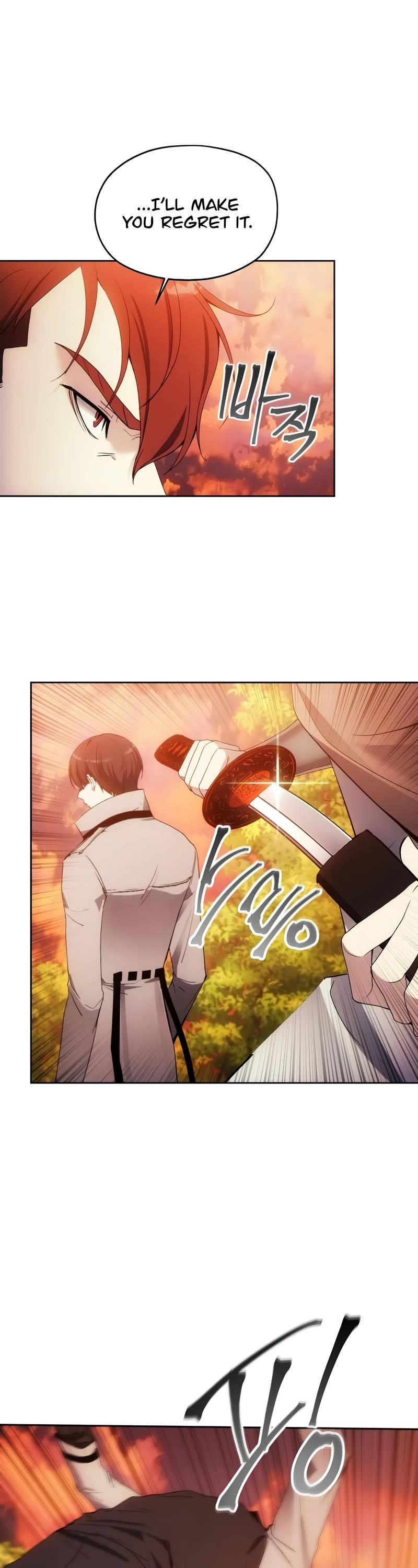 How to Live as a Villain Chapter 58 189 041