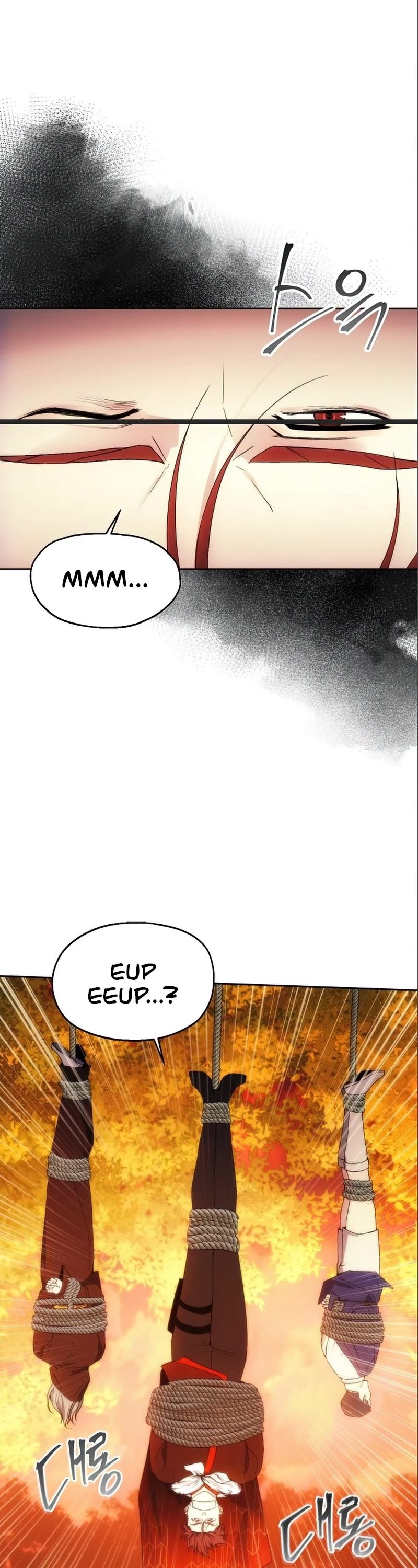 How to Live as a Villain Chapter 59 141 002