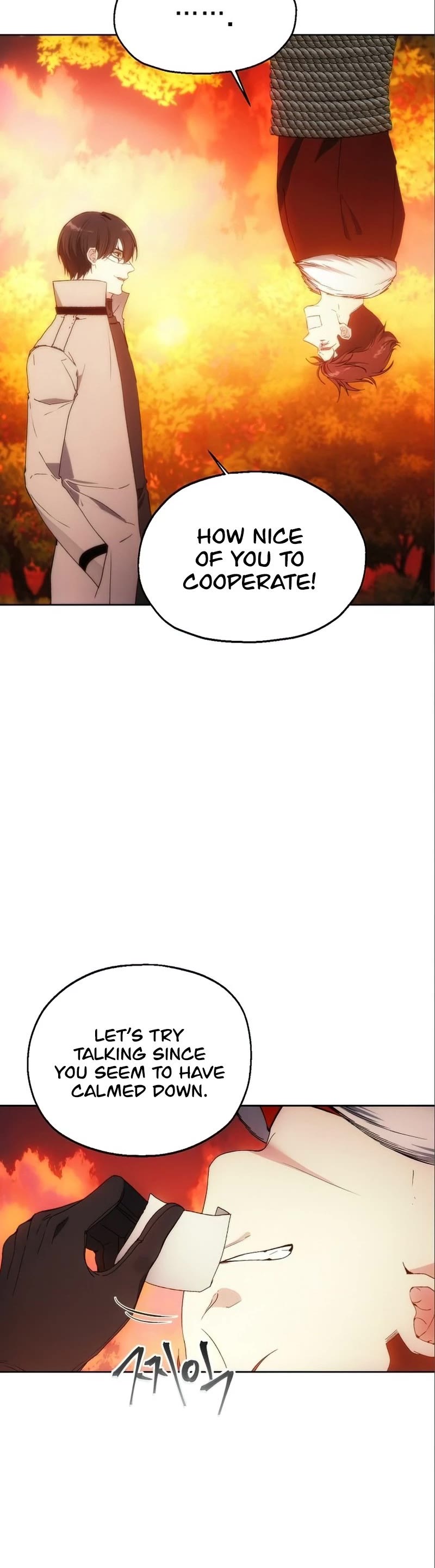 How to Live as a Villain Chapter 59 144 005