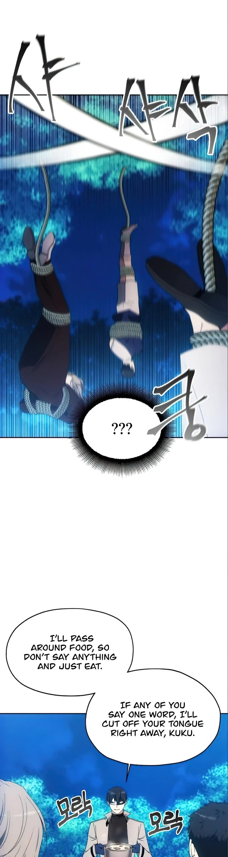How to Live as a Villain Chapter 59 165 026