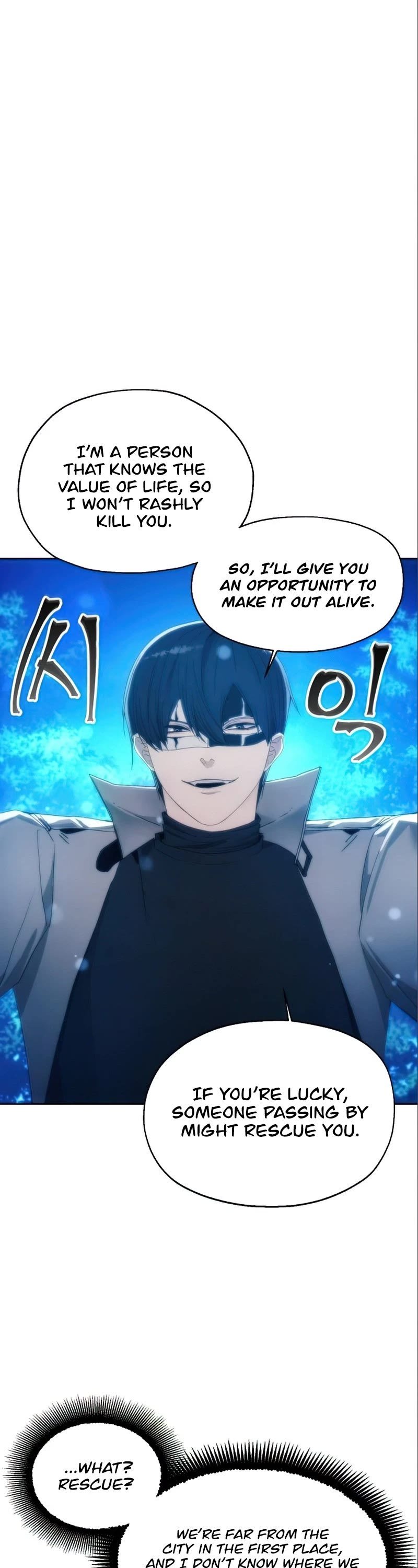 How to Live as a Villain Chapter 59 170 031