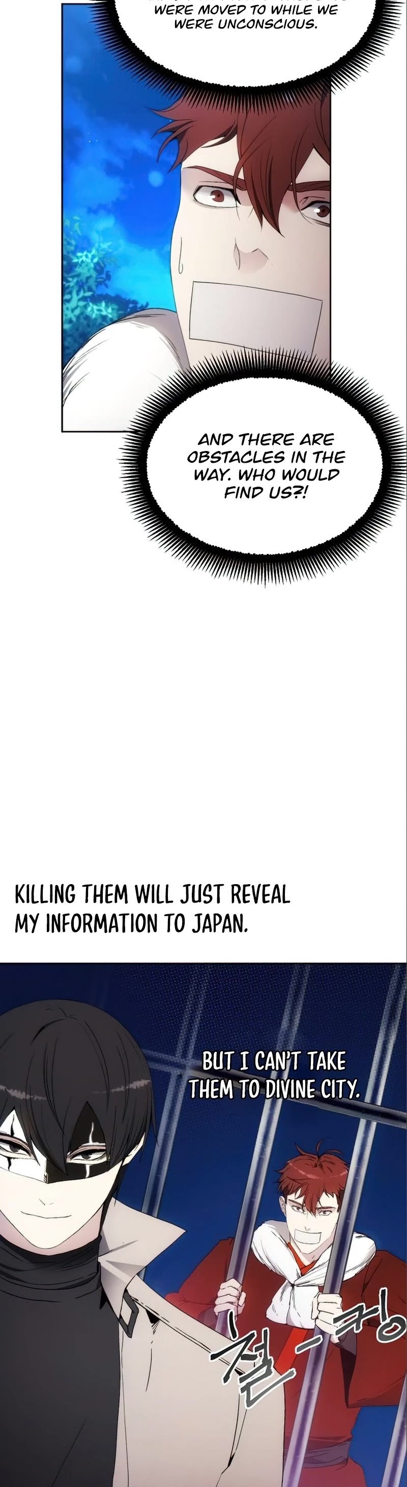 How to Live as a Villain Chapter 59 171 032